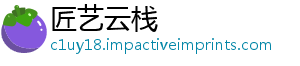宝石炮台能全战功工具怪物世界属性绍面介d绿与实解析我的-匠艺云栈